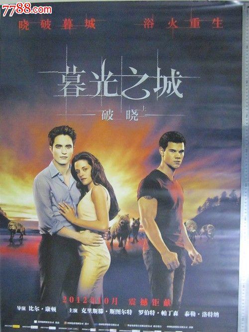 达拉斯分校Finance Degree Certificate